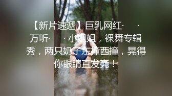 ⚫️⚫️云盘高质露脸泄密！本是单纯的美少女却被老司机调教成小母狗，剃光阴毛满身淫字扮成小可爱