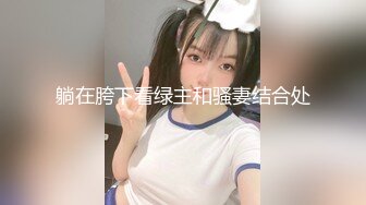 瑜伽美女 你骆驼趾都出来了 不是在勾引我吗 男友被我做瑜伽时的骆驼趾和翘臀勾引 射得超快