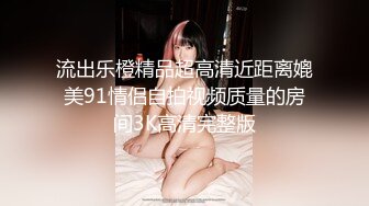 (sex)20230713_谢谢哥哥的到来_1168753545