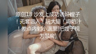 极品国产博主妮可 （NicoLove妮可） 【233V】 (98)