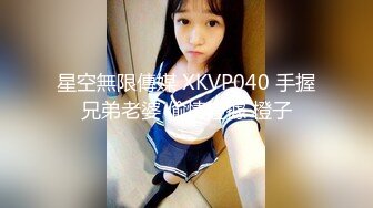 国产AV 精东影业 JD119 你是我的眼 苏小小