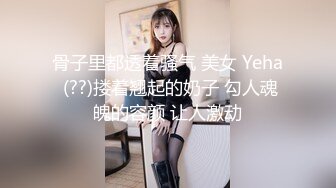 ?海角??大神母子通奸? 与母缠绵? 狐狸面具下的妈妈 我是狗妈妈~儿子~好爽 好舒服我是骚妈妈~忘我呻吟榨精