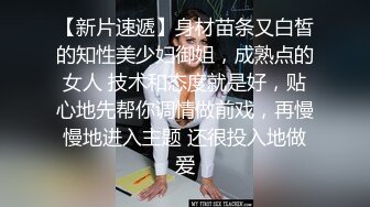 啪啪【极品稀缺孕妇也疯狂】性孕之美3全系列孕妇啪啪、自慰、喷奶自拍甄选 反正怀孕随便内射 高清720P版 (1)