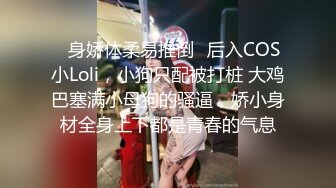  老板娘的风情无人能挡啊 单薄吊带连衣裙 白皙皮肤笔直美腿 小伙子看的受不了