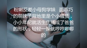  医生和小护士气质美女【米拉】，护士装病床上操逼，深喉口交大屌，骑乘猛操无毛小穴