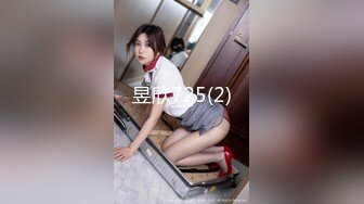 网络热搜网红美女『一条小团团』援交偷拍视频被网友流出逼得她发视频澄清