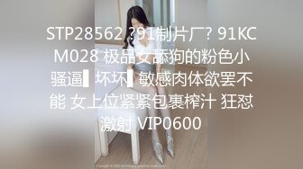 【暗访足疗】勾搭极品女技师 调情漫游 后入啪啪 (9)