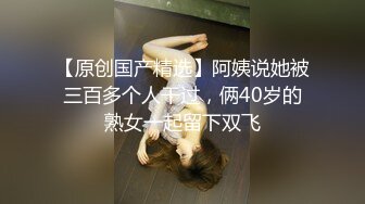 【新片速遞】 超极品真实❤️18岁校花〖大一学妹〗下午17点45分到18点08分~无套深喉口爆啪啪❤️撸起来狼友们！