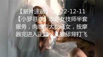 【超顶❤️鬼父乱伦】女儿婷宝✿ 被女儿稚嫩无毛白虎穴榨干了 女上位蜜穴紧致摇茎 滑嫩多汁梅开二度 超上头激射