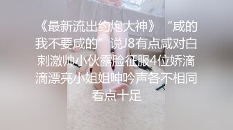 【秀人女神??体验操网红】裸眼VR第一视角被操之『艾小青』篇 无套骑乘顶操 疯狂扭动 高潮浪叫 完美露脸 超清3K原版