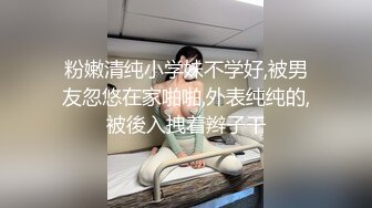 ☆★私密电报群震撼泄密！00后女友，真实LT情侣，未流出剧情，C服定制精选，无套啪啪，骚话不断 (4)