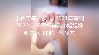 (sex)20230604_18岁的妹妹们