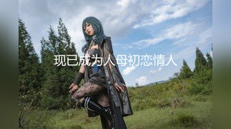 【新片速遞】 【淫妇也疯狂❤️爆炸推荐】超淫骚人妻『小骚猫咪』孕期啪啪被疯狂怒插 孕期3P群P 白浆四溢 超刺激 高清720P版