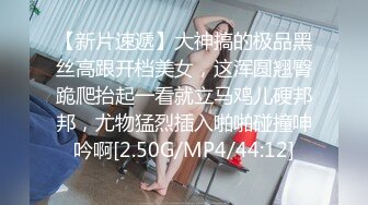   邻家模特高挑妹妹，被纹身大哥无套操逼，女上位下下到底，后入猛烈打桩舒服