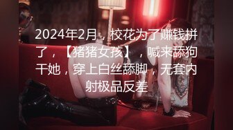 18岁小女友打胎后第一炮，性经验丰富的她继续做爱不戴套，舒服的很！