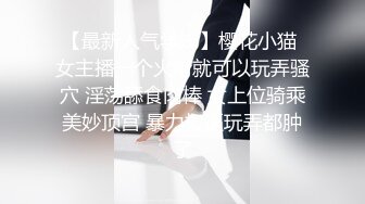 【小土豆】巨乳大学生下海，宿舍直播~超级大奶子，正宗大学生，宿舍还有人，爽到喷水 (3)