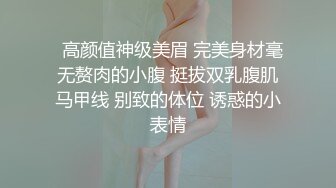 拾捌岁-侄女被骗下海拍片叔叔亲自开苞麦小兜