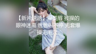 内射人妻无码色AV天堂