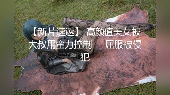 【巨乳肥臀白虎穴】推特巨乳温柔妹妹『九儿』七月最新爆乳私拍 超大长黑屌骑乘顶操『一步到胃』