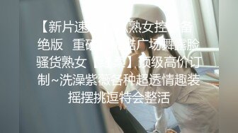 【新片速遞 】 把女友的牛仔裤剪一个洞隔着裤子操她的小嫩B爽翻了