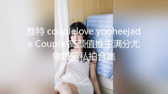 超大巨乳丰满少妇 肛塞尾巴 吃鸡啪啪 超兴奋骑乘后入表情淫荡 情侣双穴肛交无套大量喷精