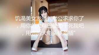 (BC-B-030)超短宽松裙少妇逛街..肉色丝袜透明蕾丝边内裤