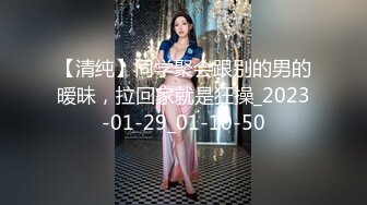 少年阿宾篇章四迷离舞会-沈娜娜 苏蜜