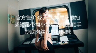 小骚货吃蛋蛋