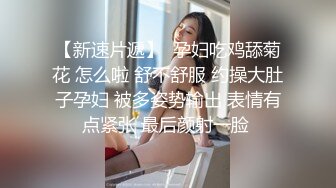 极品人妻少妇出来偷情满嘴骚话直呼受不了