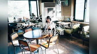 [2DF2]《骚胖全国探花》酒店约嫖白色连衣裙漂亮少妇貌似连续干了几次 [BT种子]