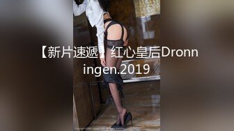 STP26372 长发兔牙妹子高挑妹子，露脸道具自慰骑乘女上位插穴，表情享受 VIP0600