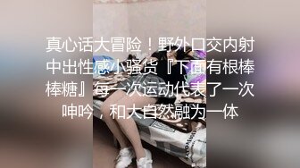 最美满背纹身大姐大【红袖添香】与社会哥激情无套内射 ～扣穴自慰【43V】  (22)