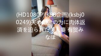 XK8093.禾莉.《程序员的奇幻之旅》2.一份记忆，一场旅行，谁来做时空的旅行者.星空无限传媒