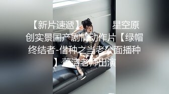 露脸E奶高颜值女神车震后续来了，大拇指到叁佰更精彩