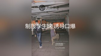 骚逼大屁股老婆自己动