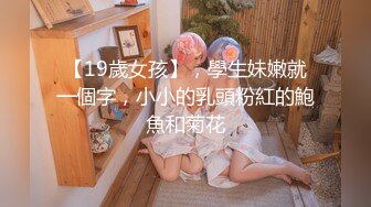 《究极核弹✅泄密》九头身极品巨乳OnlyFans反差女神Npxvip私拍，顶级骚货专用精盆细腰丰乳肥臀，男人泄欲神器 (10)