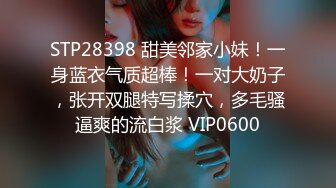 STP32831 星空无限传媒 XKGA020 美女护士自慰引诱病人插入 欣欣 VIP0600