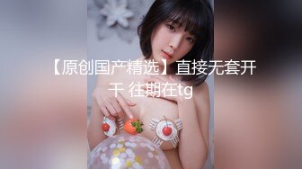 《母子乱伦》和巨乳后妈偷情❤️不料中途被骚妈女儿发现