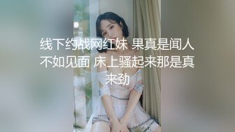 阿三福州第二节