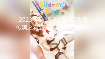 《最新众筹?未公开作》情欲按摩师的夫前巨乳密技媚药施术【巨乳人妻娃娃性冷淡的NTR实战治疗】超猛长片