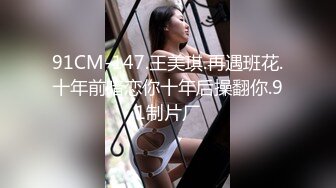 骚前女友屁股被打红后入