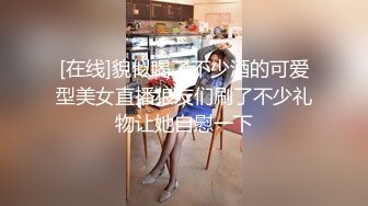 探花精选 专约熟女系列(18)