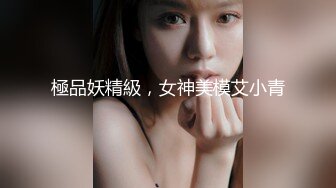 女友在客厅看电视勾引我