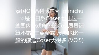 ✿反差萝莉小可爱✿软萌乖巧小母狗【咬一口软糖】清纯的外表，私下反差淫荡！就想被调教，菊花小穴都被要被哥哥填满