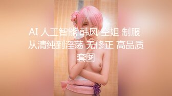 ✿91制片厂✿ KCM089 出差偶遇兄弟老婆发生