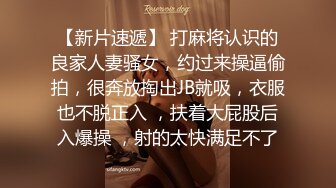 《震撼泄密》群狼求档Onlyfans百万粉丝可盐可甜撸铁健身教_练Yummy露脸私拍第二弹啪啪紫薇非常反_差 (11)