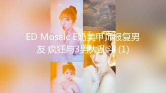 OF站健身.熟女.户外.淫妻cassie_ibiza合集【528V】 (102)