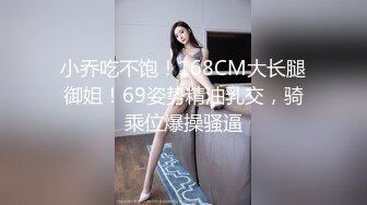 ★☆【办公室摄像头】★☆工厂老板与女会计一周做爱片段精选[对白清晰]