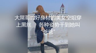 还有比她战斗力更强的妹子吗