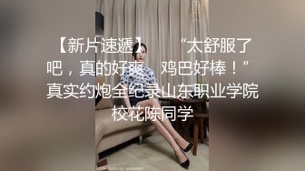 2/1最新 嗲嗲轻熟女黑丝丁字裤女仆装撅起屁股露出白虎穴诱惑VIP1196